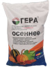 Удобрение с кремнием осеннее Гера