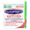 Фитоспорин-М, картофель паста быстрорастворимый