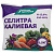 Селитра калиевая
