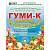 Гуми-К Олимпийский нано-гель